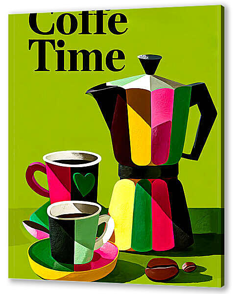 Кофеварка, для кухни