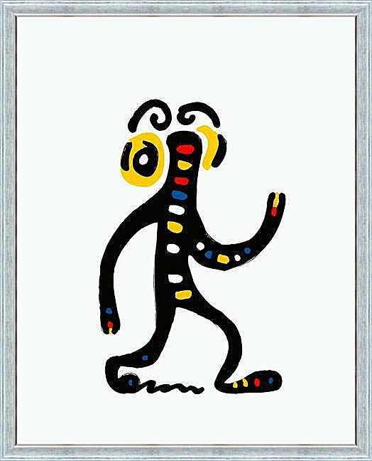 Картина - Танцую, весёлая графика