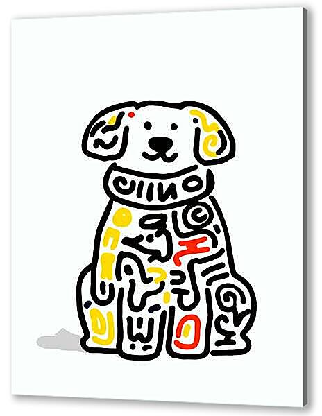 Постер (плакат) - Собака, весёлая графика
