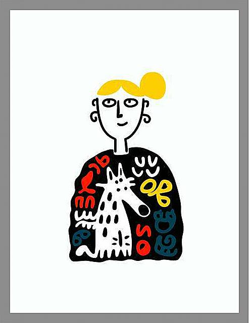 Картина - Любимый пёсик, веселая графика