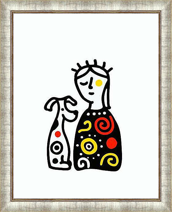 Картина - Я и моя собака, веселая графика