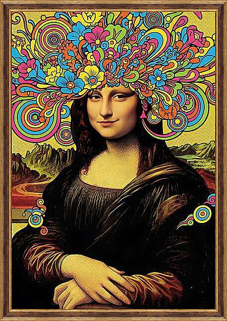 Картина - Любимые образы8