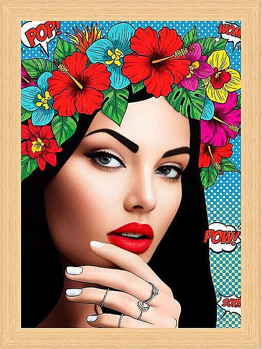 Картина - Любимые образы4