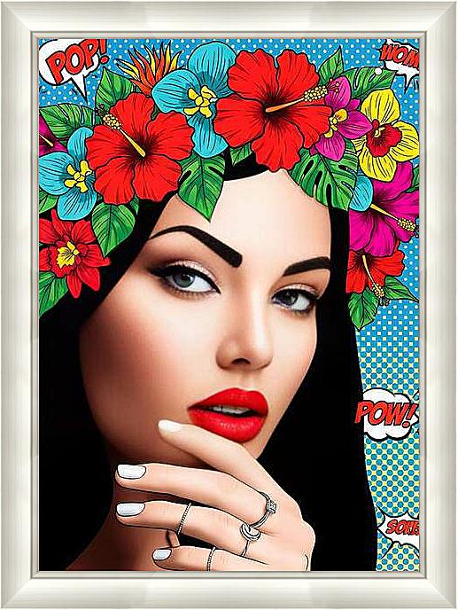 Картина - Любимые образы4