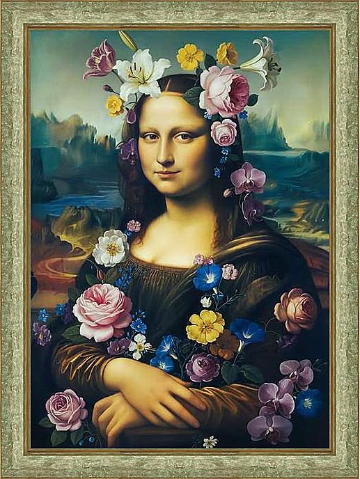 Картина - Любимые образы1