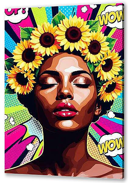 Постер (плакат) - Любимые образы12