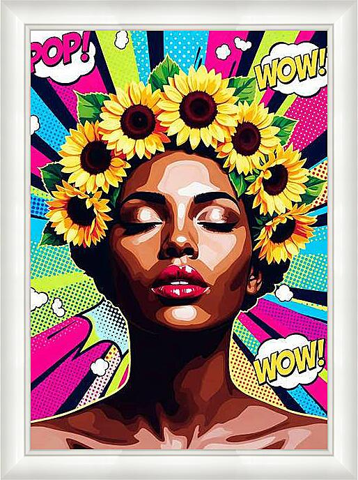 Картина - Любимые образы12