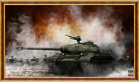 Картина - World Of Tanks