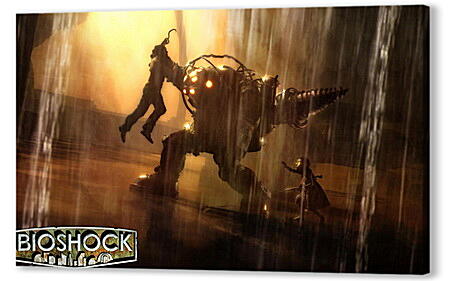 Bioshock
