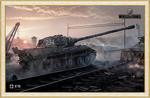 Картина - World Of Tanks