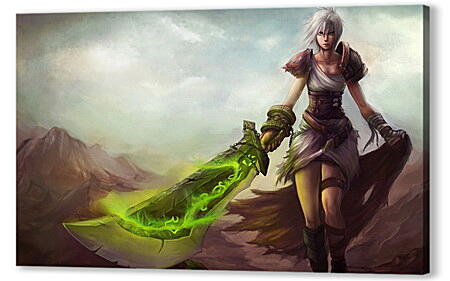 League Of Legends
