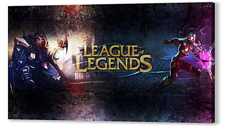 League Of Legends
