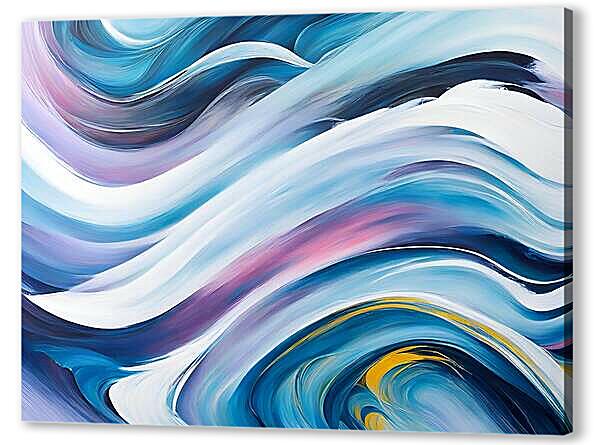Постер (плакат) - Цветные волны