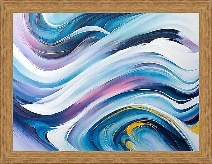 Картина - Цветные волны