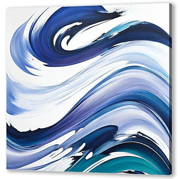 Фиолетовая волна