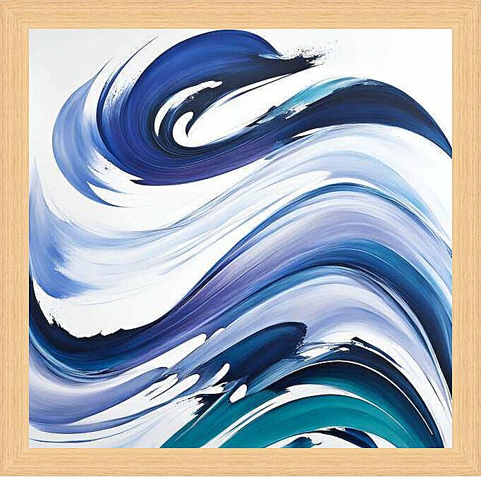 Картина - Фиолетовая волна