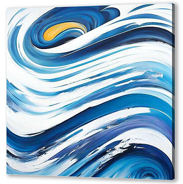 Синяя волна