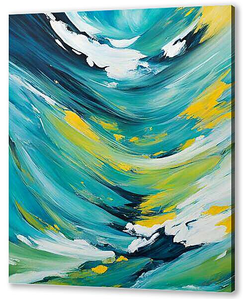 Морская волна