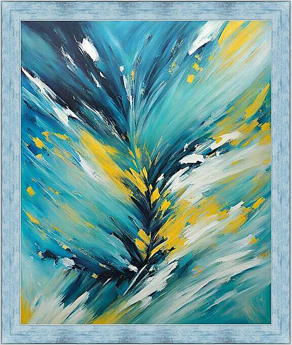 Картина - Течение