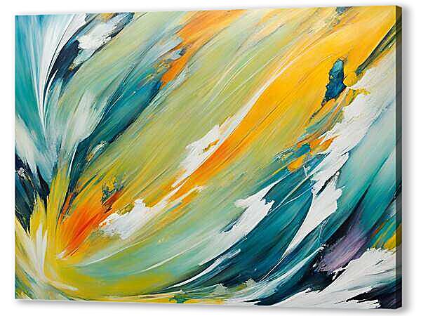 Отблеск солнца