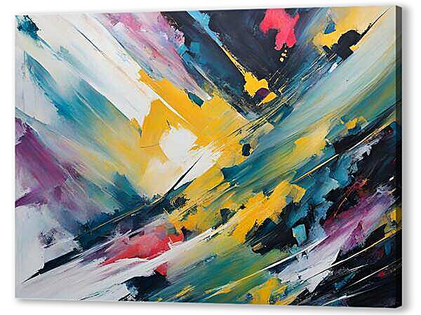 Красочный шторм