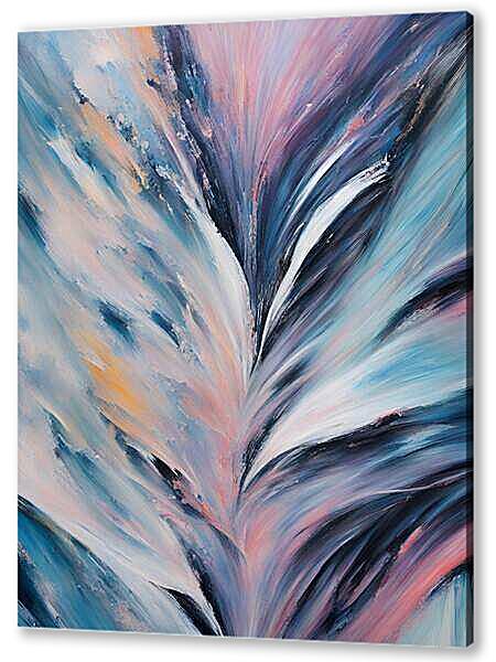 Фиолетовое течение