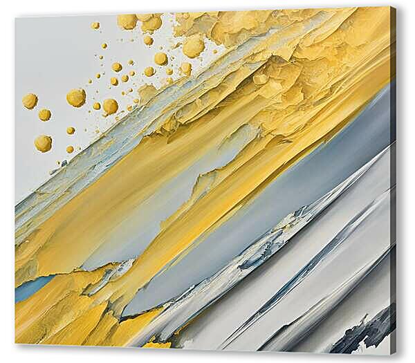 Постер (плакат) - Серо-желтая абстракция