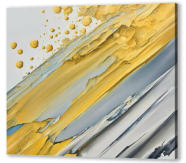 Серо-желтая абстракция