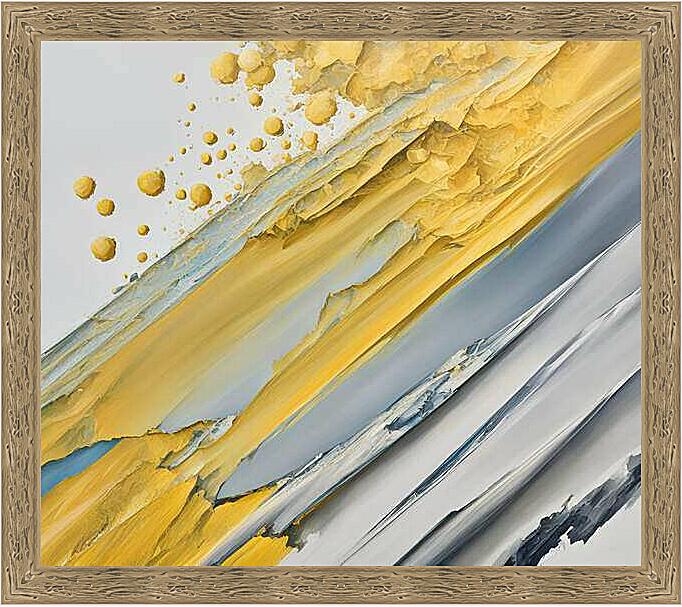 Картина - Серо-желтая абстракция
