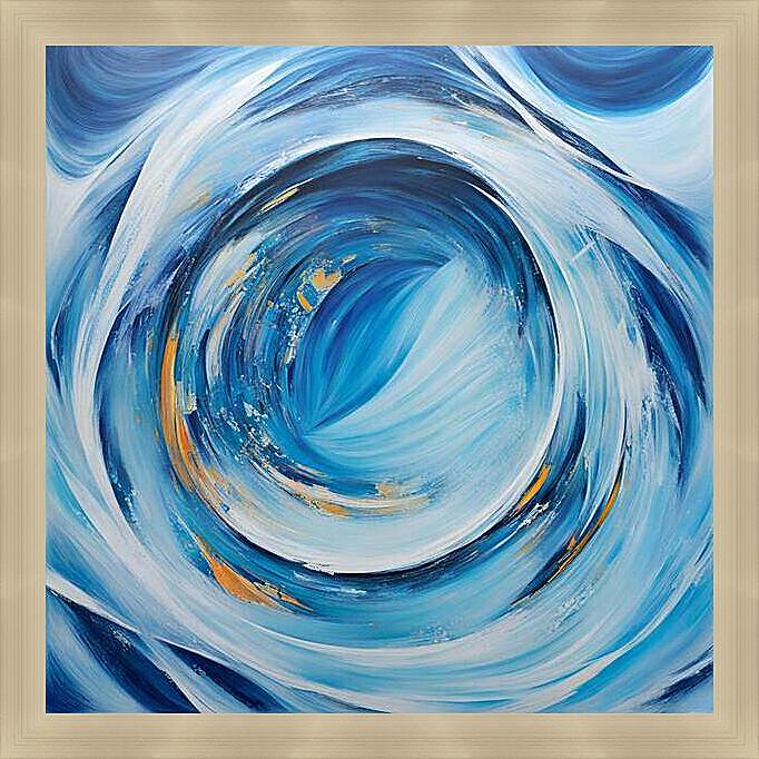 Картина - Водоворот