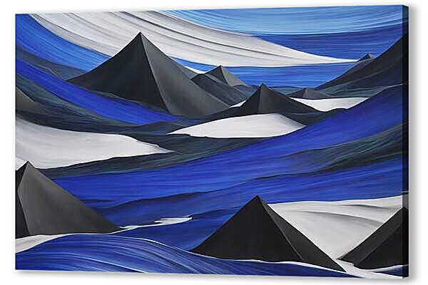 Песчаные холмы