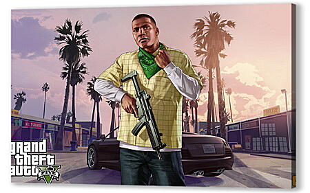 Grand Theft Auto V
