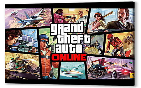 Grand Theft Auto V
