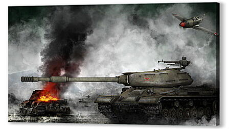 Картина маслом - World Of Tanks
