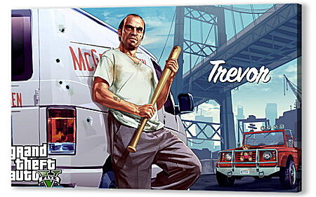 Картина маслом - Grand Theft Auto V
