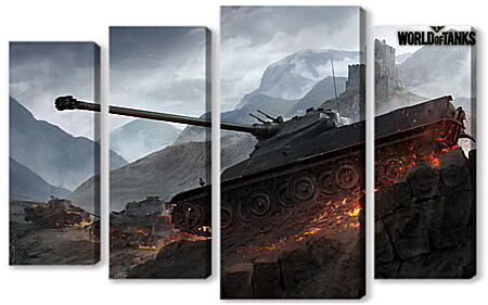 Модульная картина - World Of Tanks
