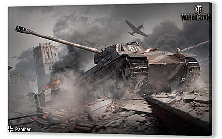 Картина маслом - World Of Tanks
