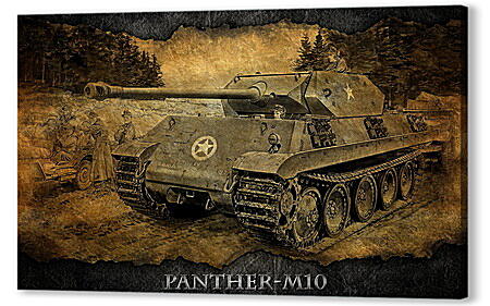 Картина маслом - World Of Tanks
