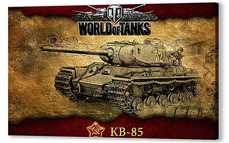 World Of Tanks
