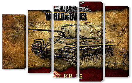 Модульная картина - World Of Tanks
