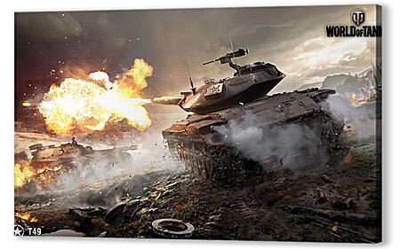 World Of Tanks
