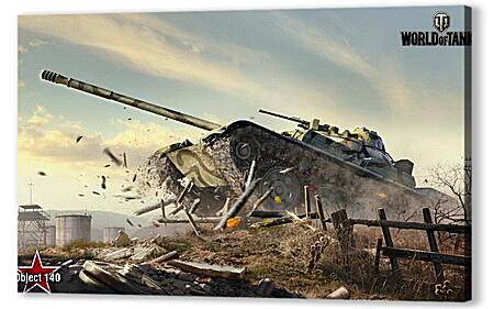 World Of Tanks
