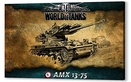 Постер (плакат) - World Of Tanks
