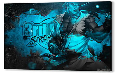 Street Fighter