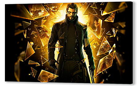 Deus Ex