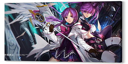 Elsword