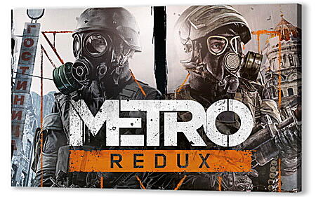 Постер (плакат) - Metro Redux
