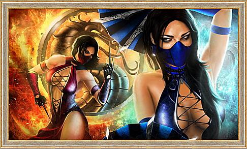 Картина - Mortal  Kombat
