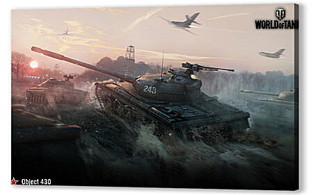 World Of Tanks
