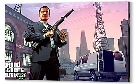 Grand Theft Auto V
